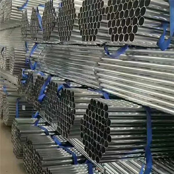 镀锌圆管